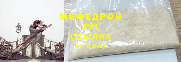 PSILOCYBIN Беломорск